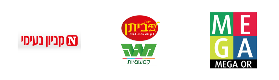 לקוחות 