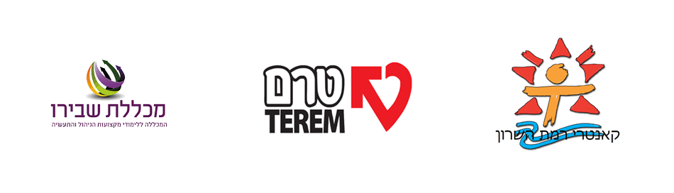 לקוחות 