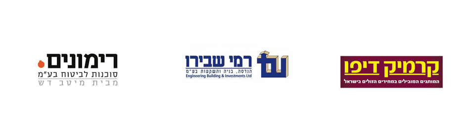 לקוחות 